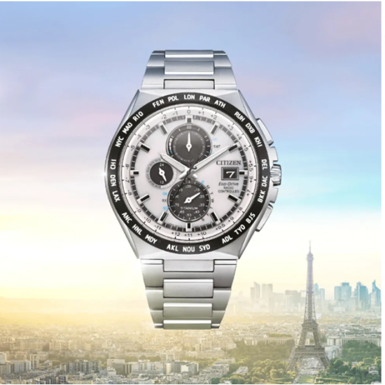 Citizen AT8238-84A Radio Controlled Horloge Citizen AT8238-84A Radio Controlled Horloge