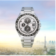 Citizen AT8238-84A Radio Controlled Horloge Citizen AT8238-84A Radio Controlled Horloge