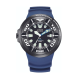 Citizen BJ8055-04E Promaster Marine Godzilla Horloge