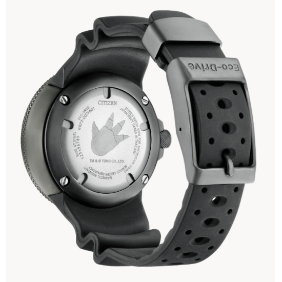 Citizen BJ8056-01E Promaster Marine Godzilla Horloge