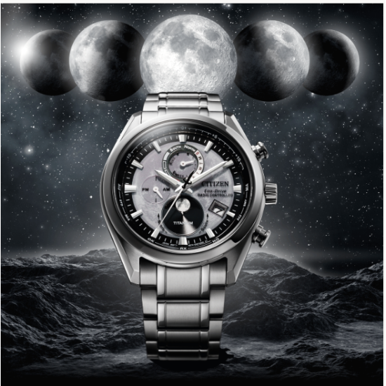 Citizen BY1010-81H Tsuki-yomi Horloge