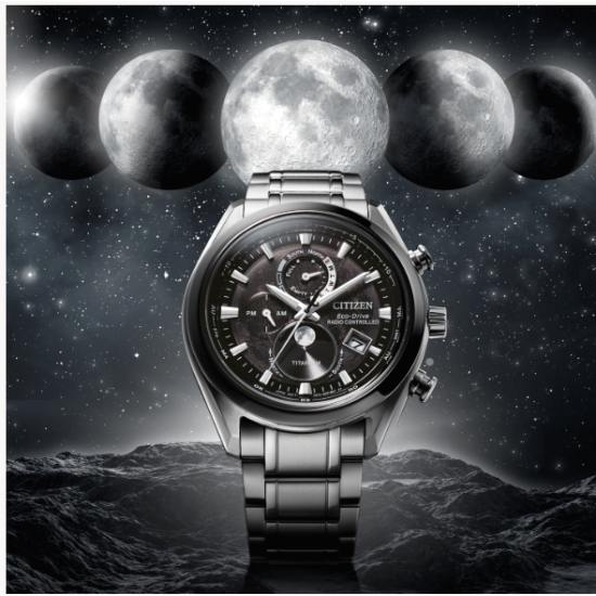 Citizen BY1018-80E Tsuki-yomi Horloge Citizen BY1018-80E Tsuki-yomi Horloge