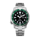 Citizen NY0084-89EE Promaster Marine Sea Horloge Citizen NY0084-89EE Promaster Marine Sea Horloge