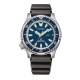 Citizen NY0161-63LE Promaster Marine Horloge