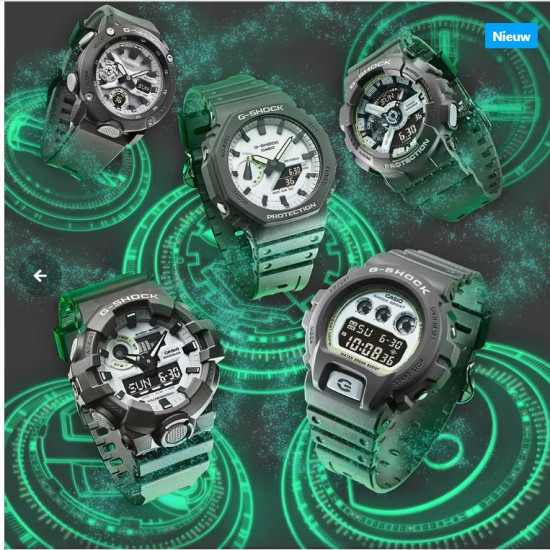 G-Shock DW-6900HD-8ER HIDDEN GLOW