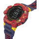 G-Shock GBD-H1000BAR Solar Watch G-Shock GBD-H1000BAR Solar Watch