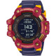 G-Shock GBD-H1000BAR Solar Watch G-Shock GBD-H1000BAR Solar Watch