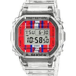 G-Shock DWE-5600KS-7 Kashiwa Sato Limited