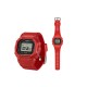 G-Shock DWN-5600-4ER Classic Nano Ringhorloge