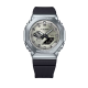 G-Shock GBM-2100A-8BER Horloge G-Shock GBM-2100A-8BER Horloge
