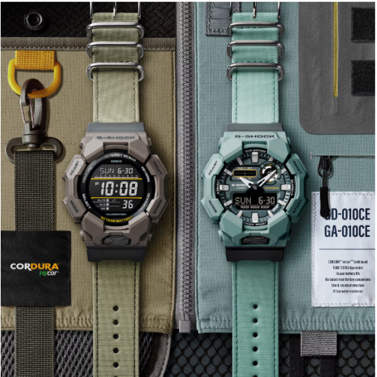 G-Shock GD-010CE-5ER Urban Tactical Horloge