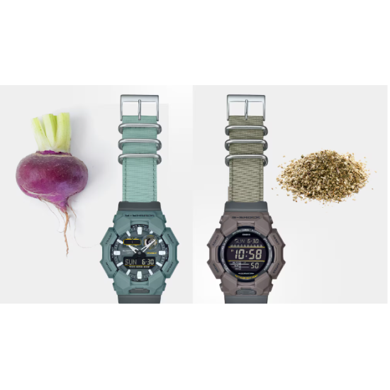 G-Shock GD-010CE-5ER Urban Tactical Horloge