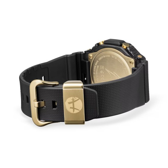 G-Shock GBM-2100RH-1A RUI HACHIMURA 