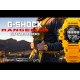 G-Shock GPR-H1000-9 RANGEMAN G-Shock GPR-H1000-9 RANGEMAN