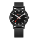 Mondaine MS1.41120.RB Essence Swiss Horloge