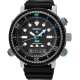 Seiko Prospex SNJ035P1 Solar Seiko Prospex SNJ035P1 Solar