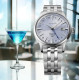 Seiko Presage SSK037J1 COCKTAIL Automatic GMT Watch