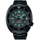 Seiko SRPK43K1 PROSPEX KING-TURTLE Watch