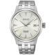 Seiko Presage SRPG23J1 Cocktail Time Horloge Seiko Presage SRPG23J1 Cocktail Time Horloge