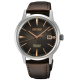 Seiko Presage SRPJ17J1 Cocktail Time Horloge Seiko Presage SRPJ17J1 Cocktail Time Horloge
