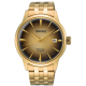Seiko Presage SRPK48J1 Cocktail Time Horloge Seiko Presage SRPK48J1 Cocktail Time Horloge