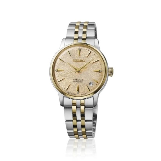 Seiko Presage SRPL64J1 Cocktail Time Horloge Seiko Presage SRPL64J1 Cocktail Time Horloge
