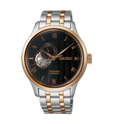 Seiko Presage SSA466J1 Japanese Garden Horloge Seiko Presage SSA466J1 Japanese Garden Horloge