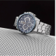 Seiko SSB345P1 Horloge Seiko SSB345P1 Horloge