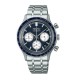 Seiko SSB477P1 Horloge