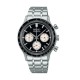 Seiko SSB479P1 Horloge